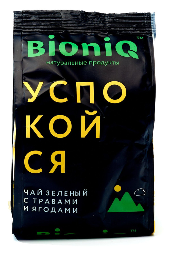 Чай зеленый "Успокойся" с ягодами и травами "BioniQ" 50 гр #1