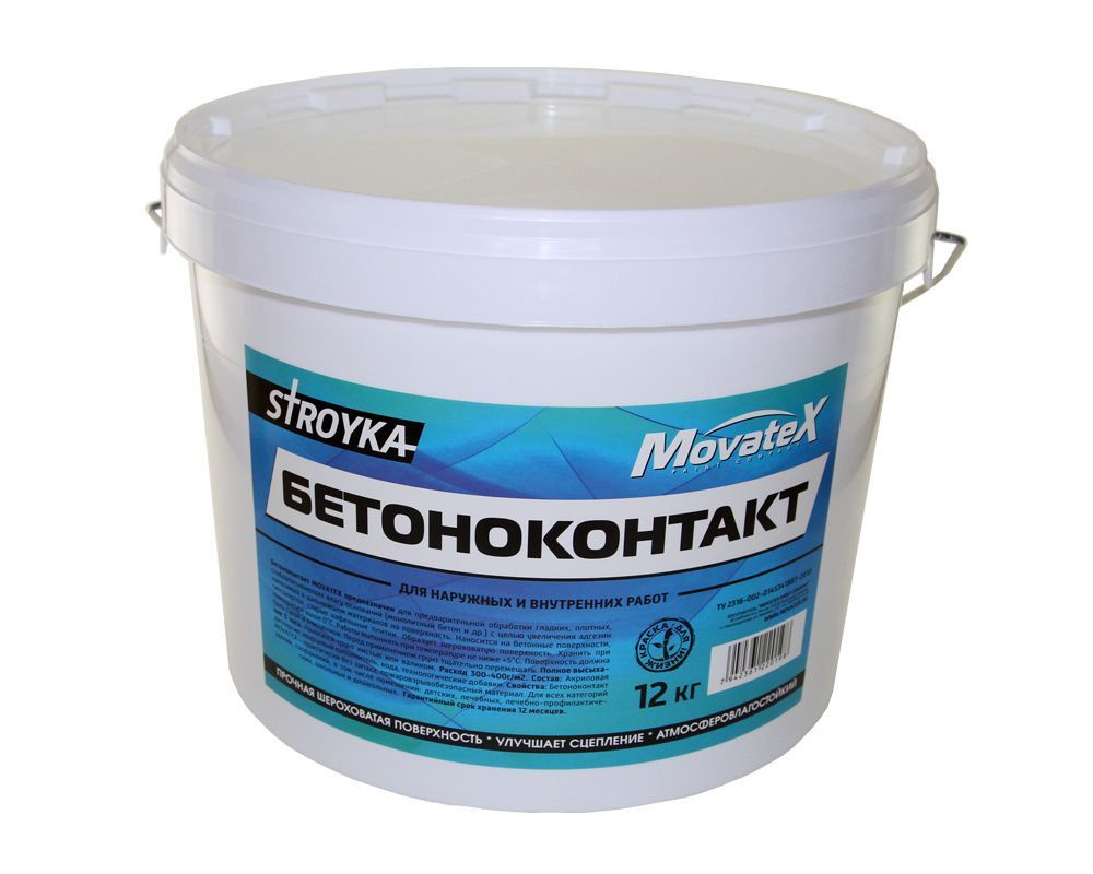 Бетонконтакт Movatex Stroyka 12 кг Т31702 #1