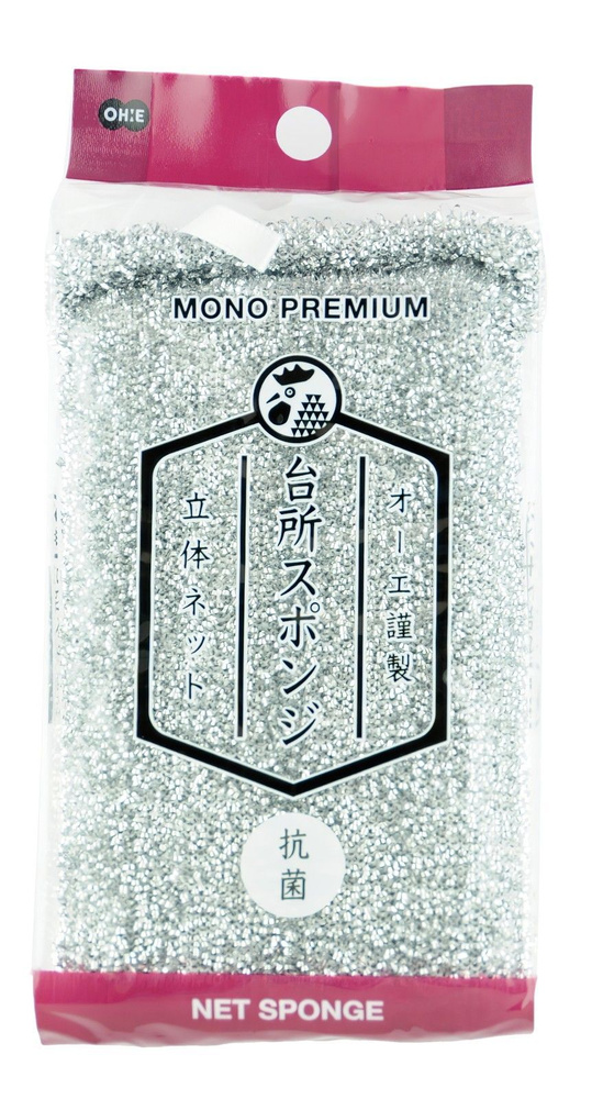 OHE Mono Premium Net Sponge Si Губка-скраббер для мытья посуды (с волокнами из нержавеющей стали), 14,5*7,5см, #1