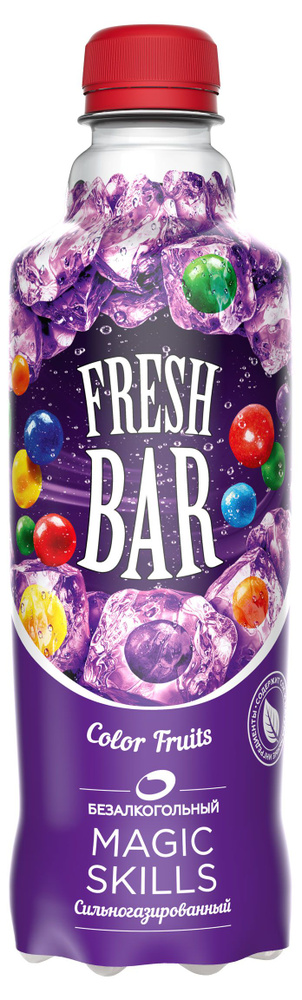 Газированный напиток Fresh Bar Magic Skills, 480 мл, 6 шт #1