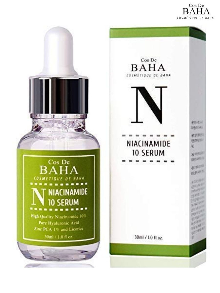 Cos De Baha Противовоспалительная сыворотка для жирной кожи лица Niacinamide Serum N, 30 мл.  #1