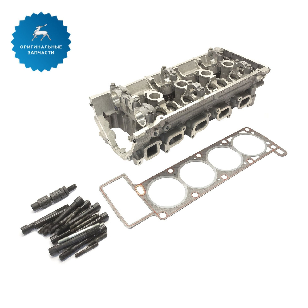 Головка блока цилиндров для дв. ЗМЗ-409051.10, 409052.10 в сборе с ...