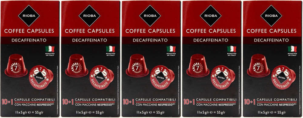 Кофейный напиток Rioba Espresso Decaffeinato капсулы 5 г х 11 шт, комплект: 5 упаковок по 50 г  #1