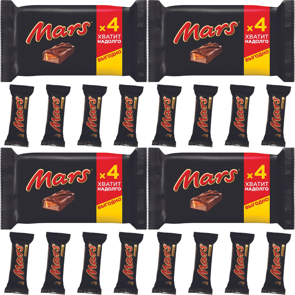 Батончик Mars шоколадный с нугой и карамелью, комплект: 4 упаковки по 200 г  #1