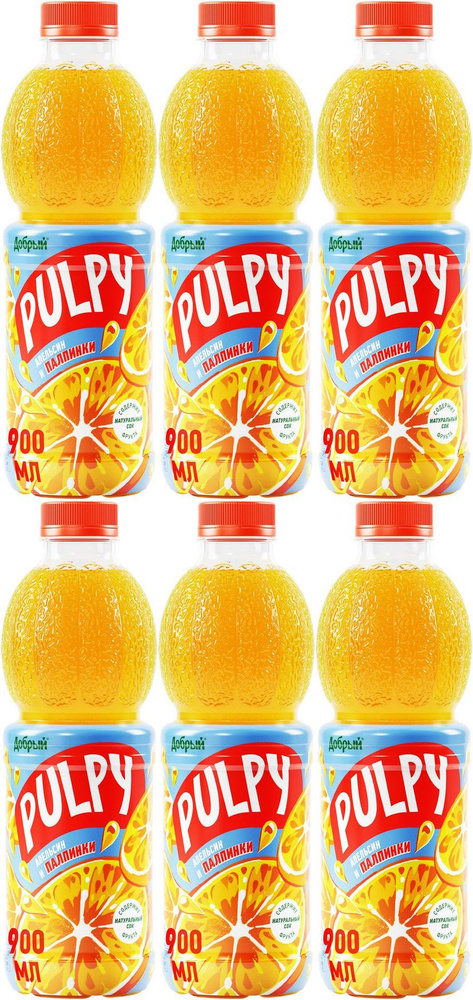 Напиток сокосодержащий Добрый Pulpy апельсиновый неосветленный 0,9 л, комплект: 6 упаковок по 0.9 л  #1