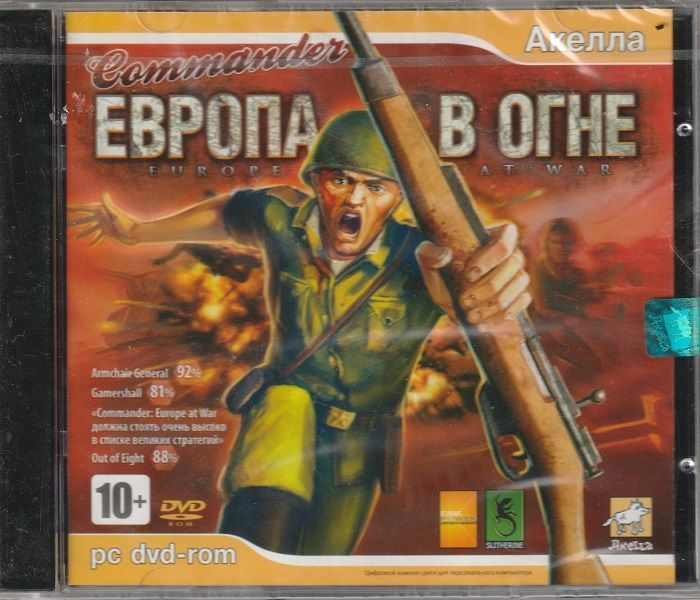 Игра Commander. Европа в огне (PC, Русская версия) #1