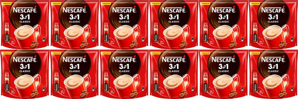 Кофейный напиток Nescafe Классический 3 в 1 растворимый 14,5 г х 20 шт, комплект: 12 упаковок по 300 #1