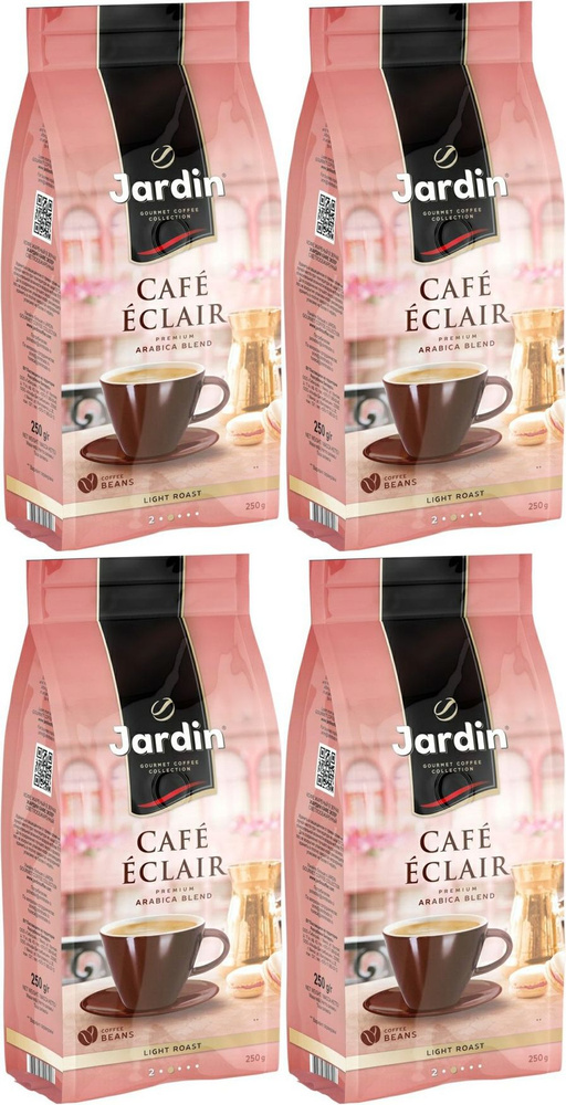 Кофе Jardin Cafe Eclair в зернах, комплект: 4 упаковки по 250 г #1