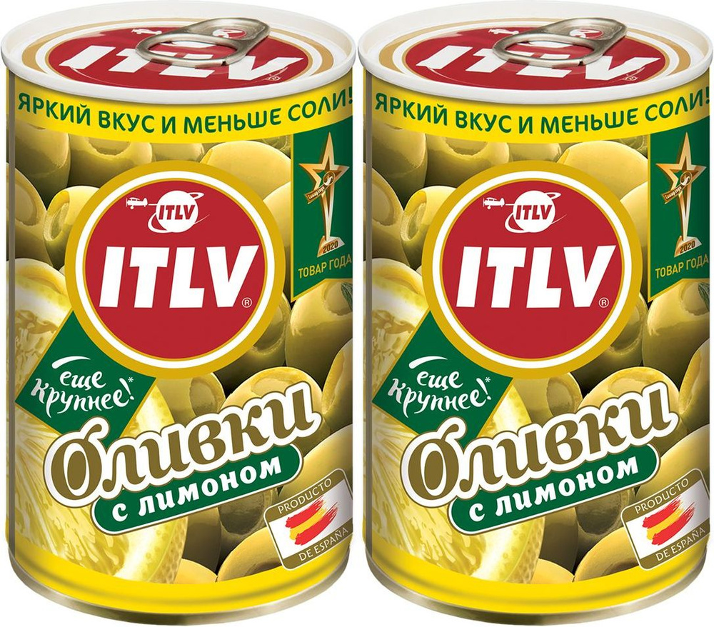 Оливки ITLV с лимоном 314 мл, комплект: 2 упаковки по 314 г #1