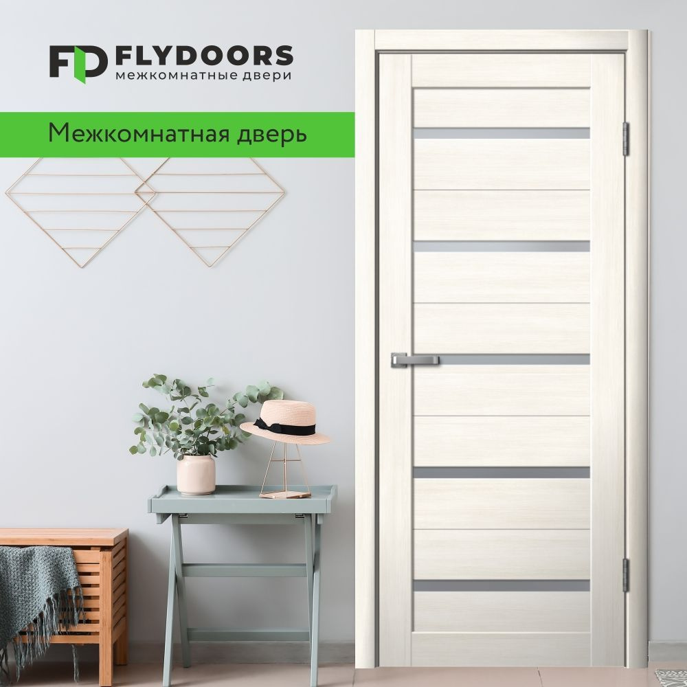 Дверь межкомнатная FLYDOORS комплект LaStella 206 Ясень Снежный, 900*2000, с матовым стеклом  #1