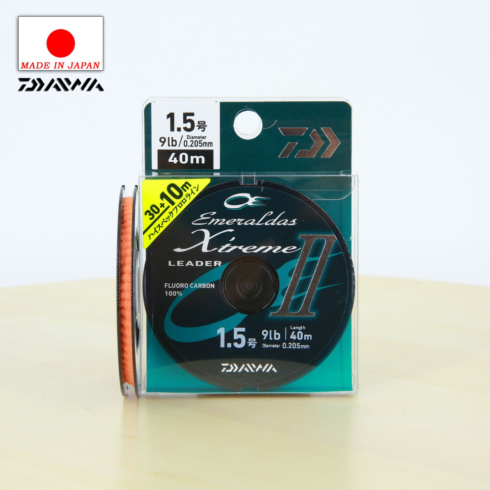 Леска флюорокарбон Daiwa Emeraldas Leader Xtreme 2 #1.5 9lb 40m #1