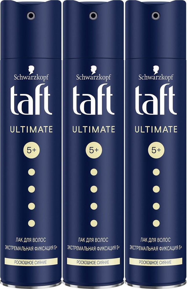 Лак Taft Ultimate Роскошное сияние для волос экстремальная мегафиксация, комплект: 3 упаковки по 225 #1