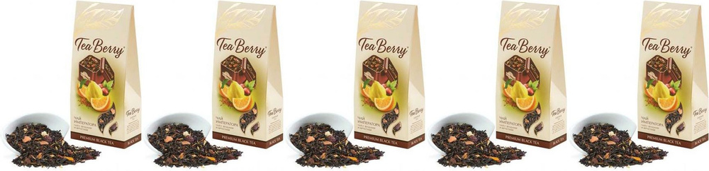 Чай черный Tea Berry Чай Императора листовой, комплект: 5 упаковок по 100 г  #1