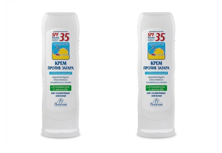 Floresan Крем от загара SPF 35 Отбеливающий, 125 мл, 2 шт #1