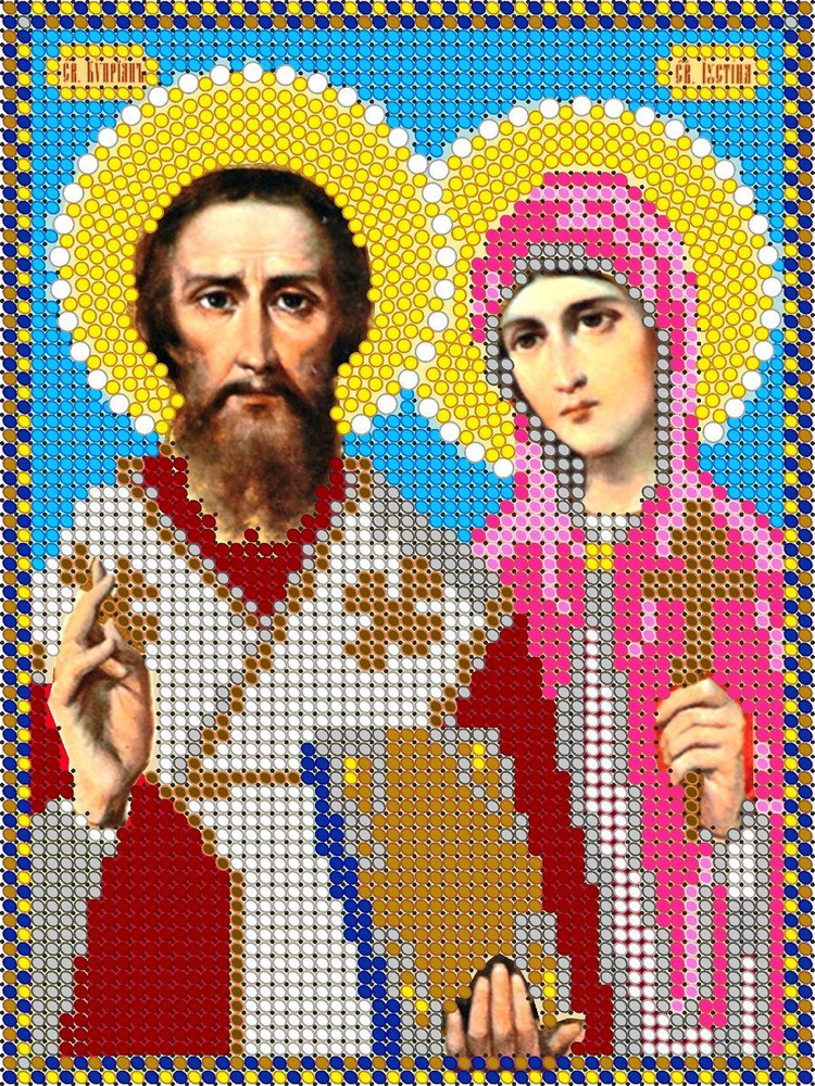 Набор для вышивания чешским бисером Икона Святые Куприян и Устинья 12*16  #1