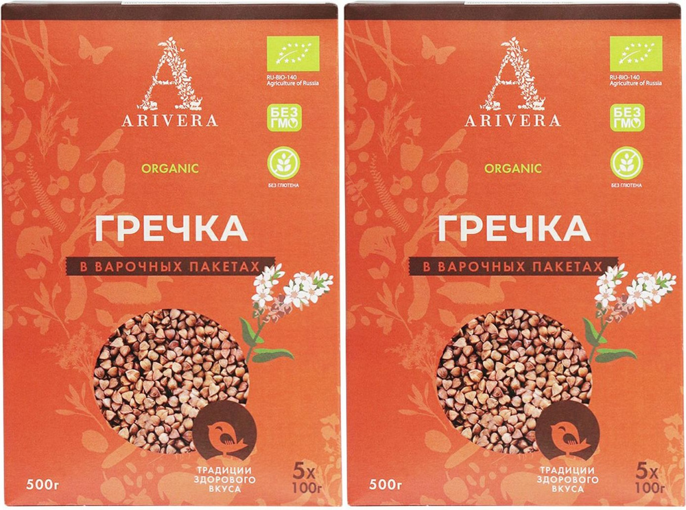 Крупа гречневая Arivera в варочных пакетах 100 г х 5 шт, комплект: 2 упаковки по 500 г  #1