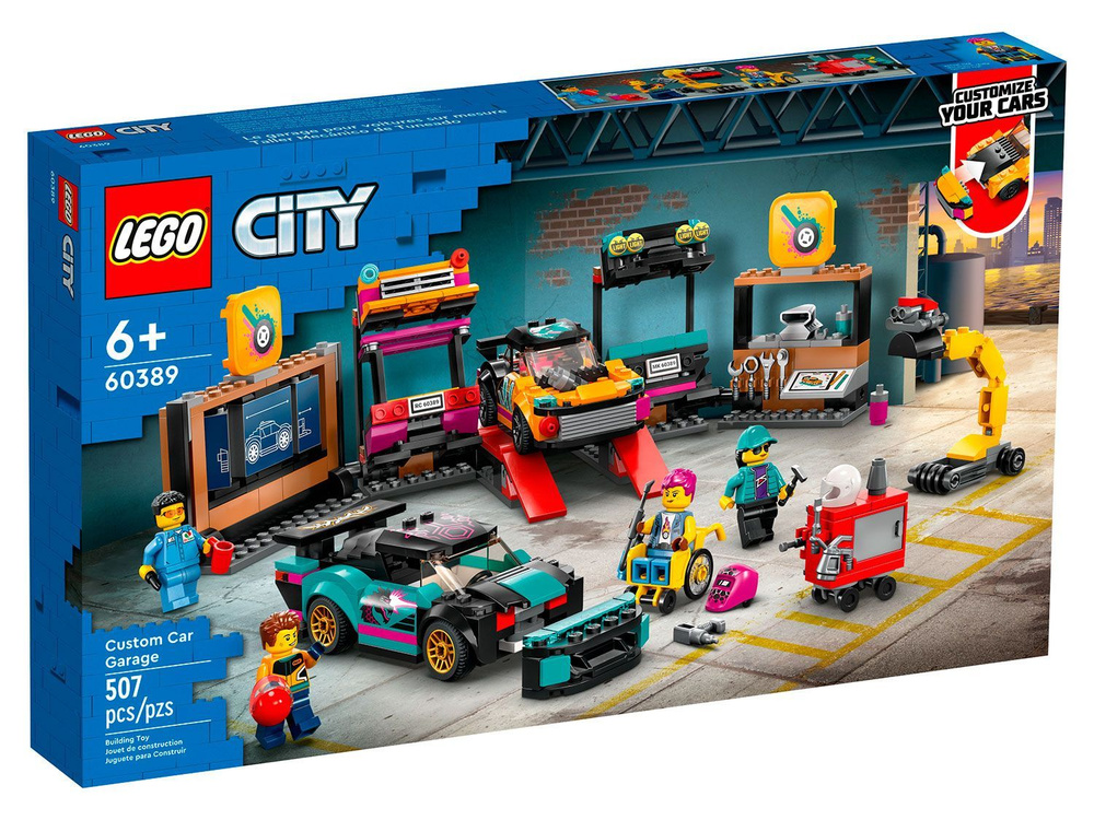 Конструктор LEGO City Автомобильная мастерская, 60389 #1