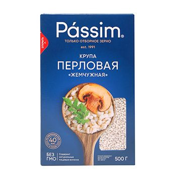 Крупа перловая, Passim, 500 г, Россия #1