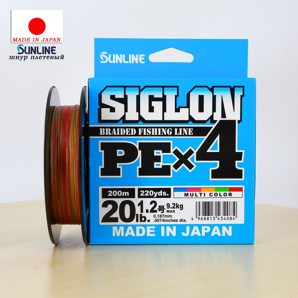 Плетеный шнур Sunline Siglon X4 PE MC #1.2 20lb 200m #1