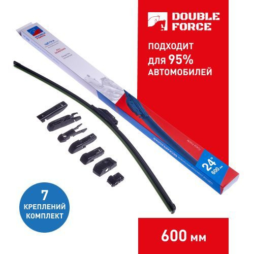 Щетка стеклоочистителя бескаркасная Double Force 600 мм (24") артикул DFF24  #1