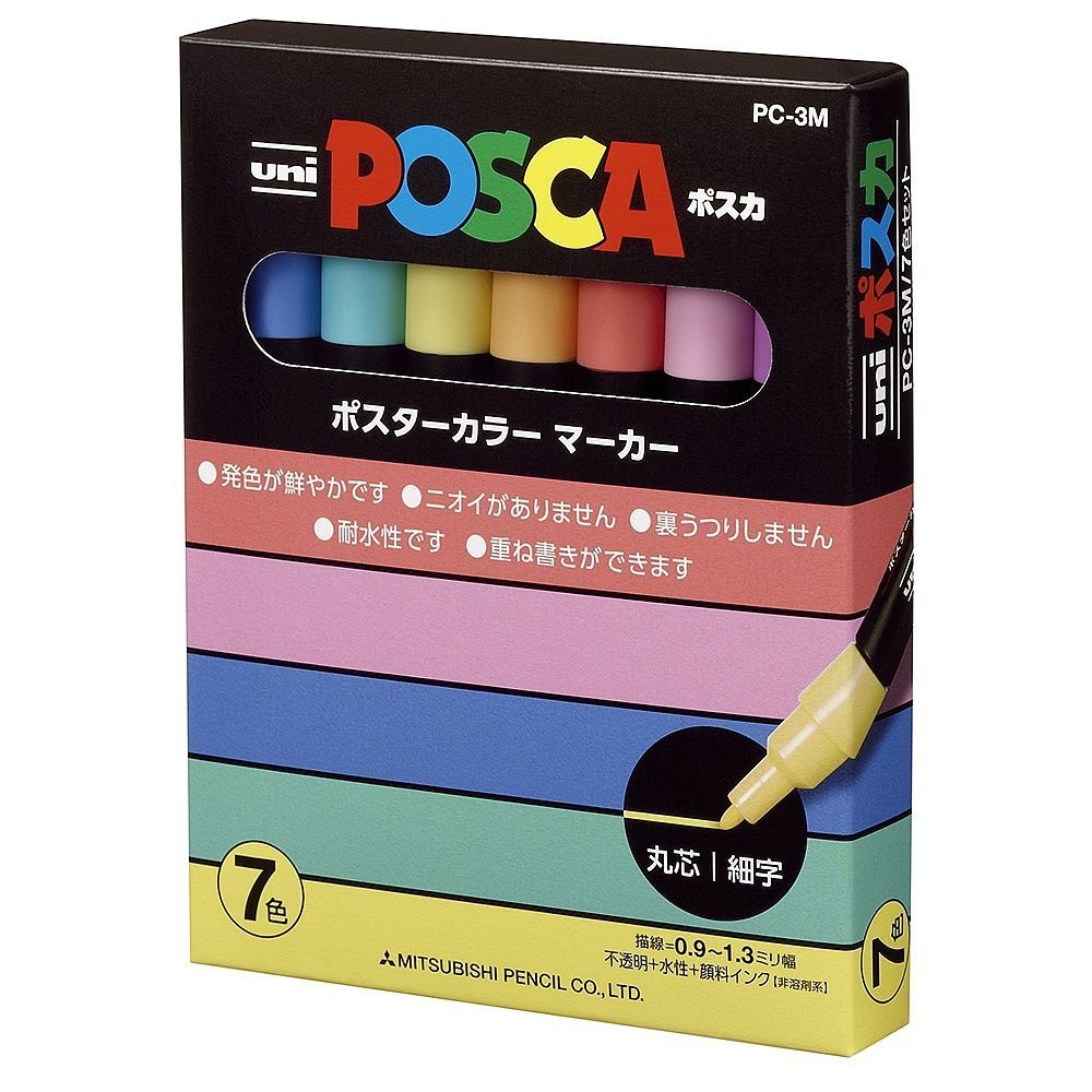 Маркеры UNI Posca PC-3M набор из 7 пастельных цветов толщина 0,9-1,3мм (PC3M7C)  #1
