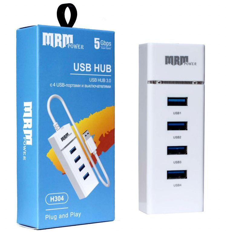 USB разветвитель на 4 порта (HUB) H304 USB3.0 #1