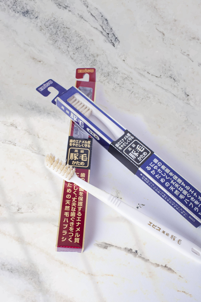 EBISU Зубная щетка жестка из натурального свиного ворса для взрослых, Япония / Для чистки зубов и десен, #1