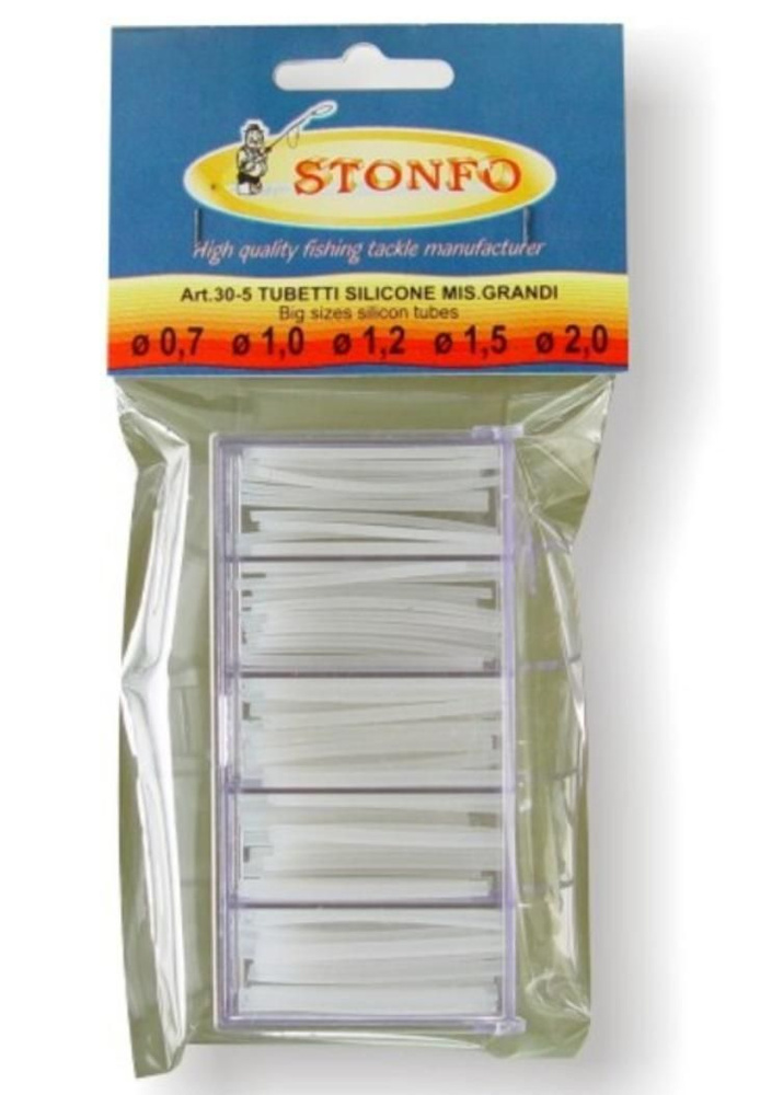 Набор силиконовых кембриков STONFO BOX CLEAR SILICONE TUBE 0,7-1,0-1,2-1,5-2,0мм  #1