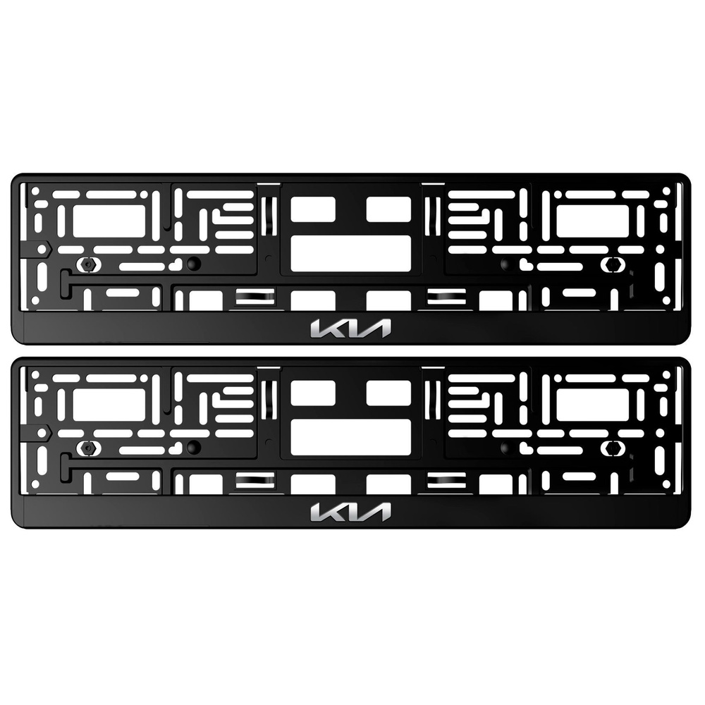 Рамки для номера автомобиля Kia - комплект 2 шт черные с рельефной хромированной надписью  #1