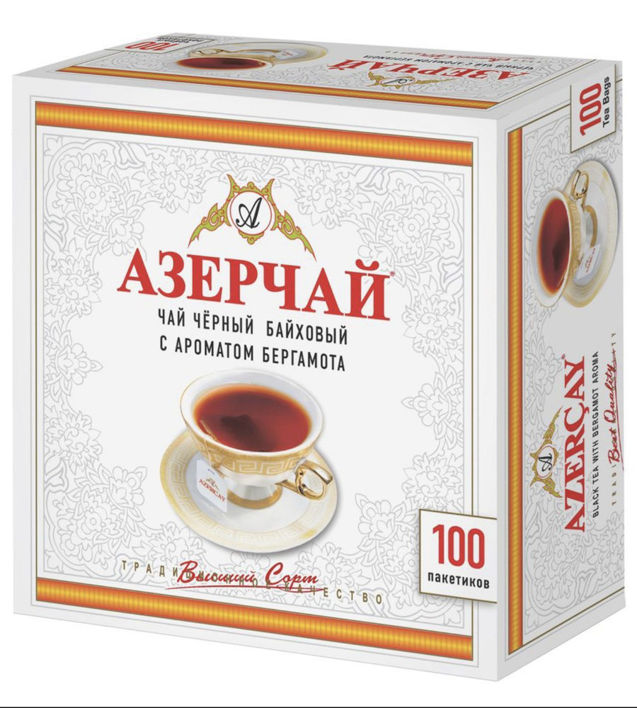 Азер Чай БЕРГАМОТ 100пакет   4 шт #1