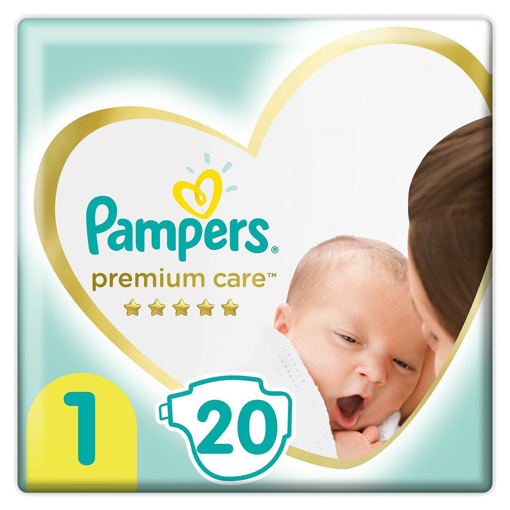 Подгузники Pampers Premium Care для новорожденных крошек 1 (2-5 кг), 20шт  #1