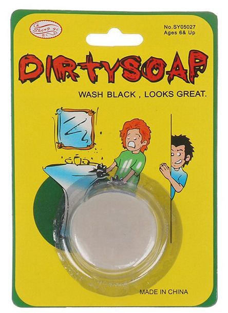 Грязевое мыло Dirtysoap. Прикол - Розыгрыш. #1