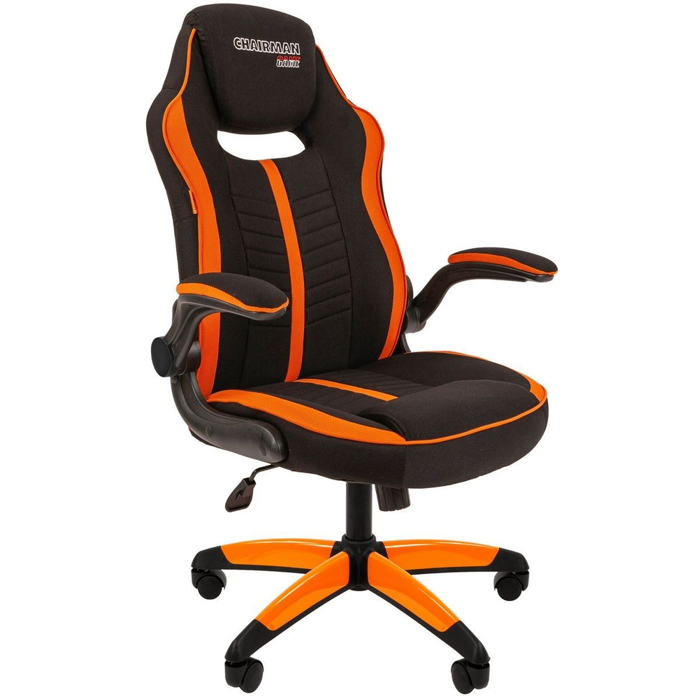 Игровое компьютерное кресло с откидными подлокотниками CHAIRMAN GAME 19, ткань, черный/оранжевый  #1