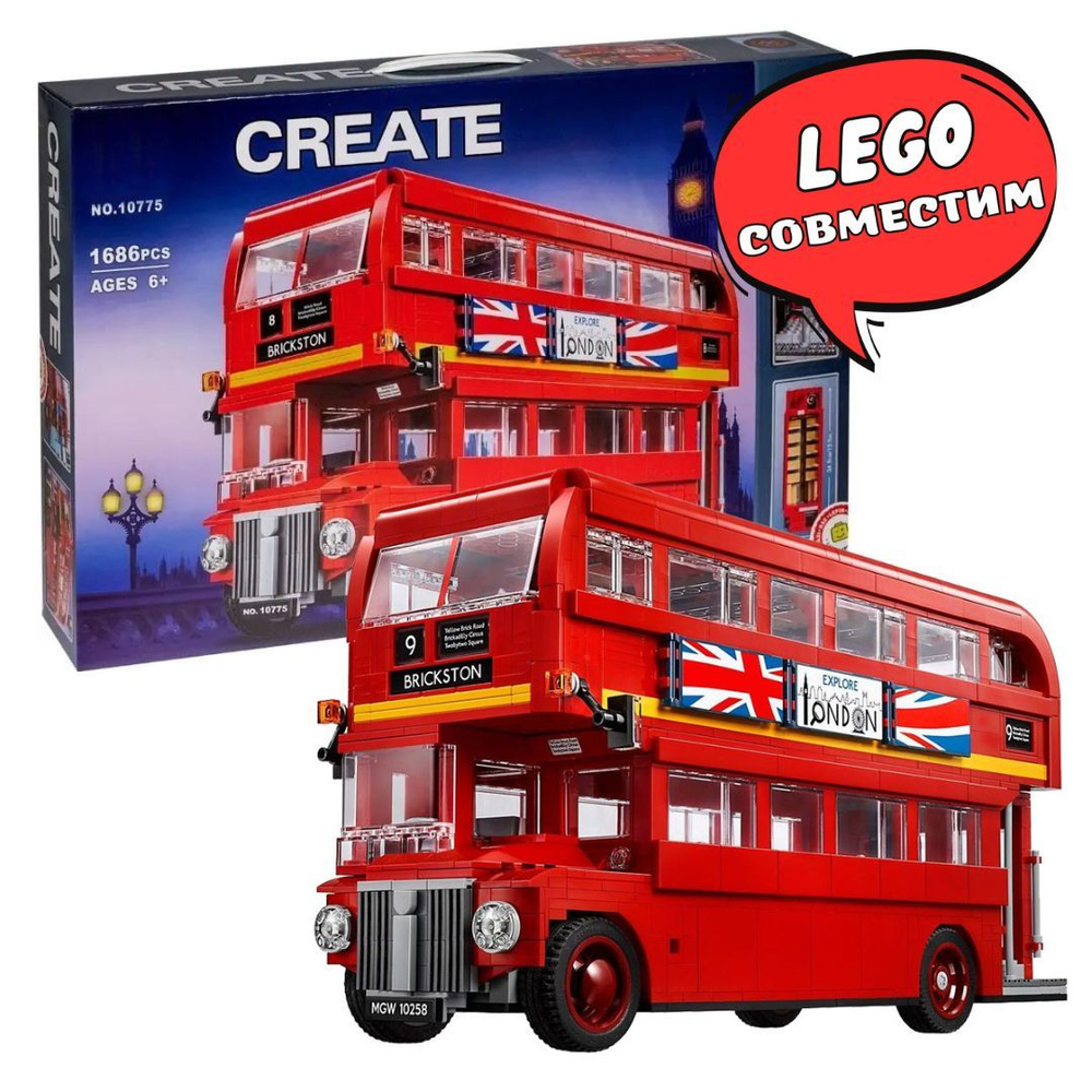 Конструктор Креатор Лондонский автобус (совместим с лего Creator lego 10258) 7zToys  #1