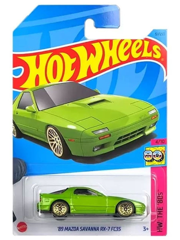 HKG81 Машинка металлическая игрушка Hot Wheels коллекционная модель 89MAZDA SAVANNA RX-7 FC3S зеленый #1