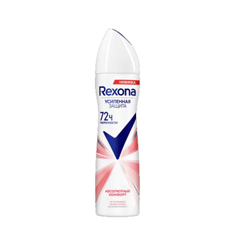 Rexona Дезодорант 150 мл #1