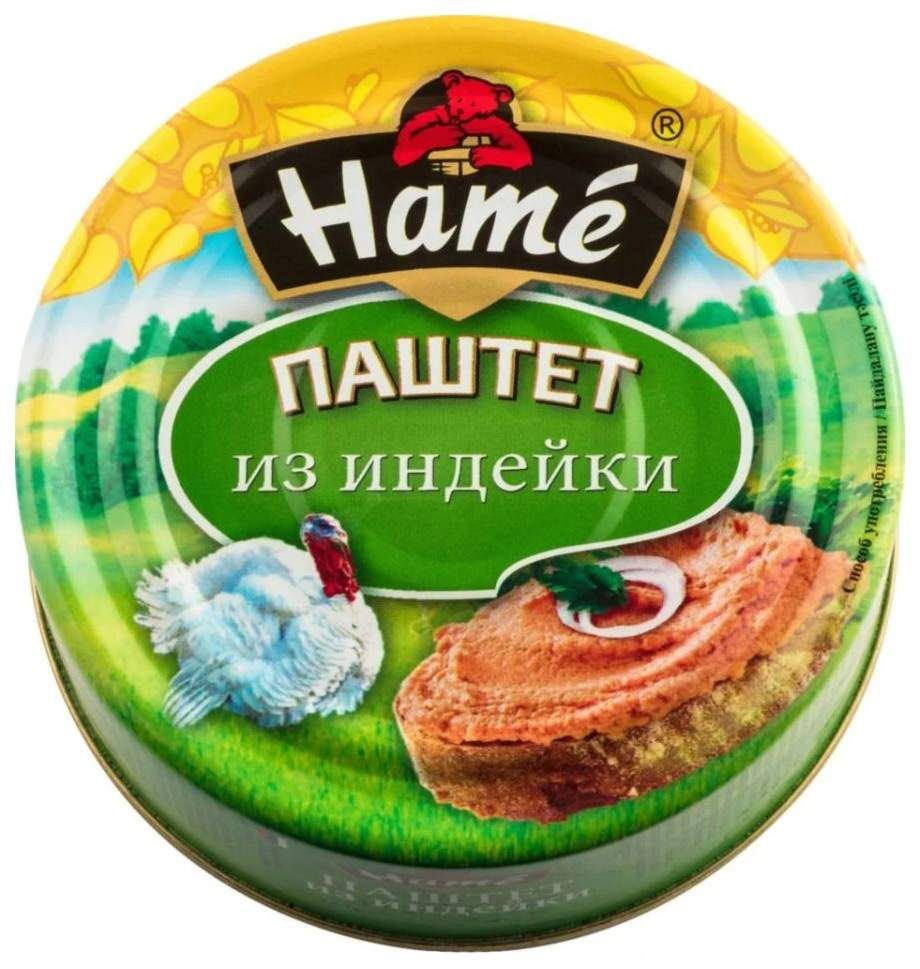 Паштет из индейки Hame 250 г (1 шт) #1