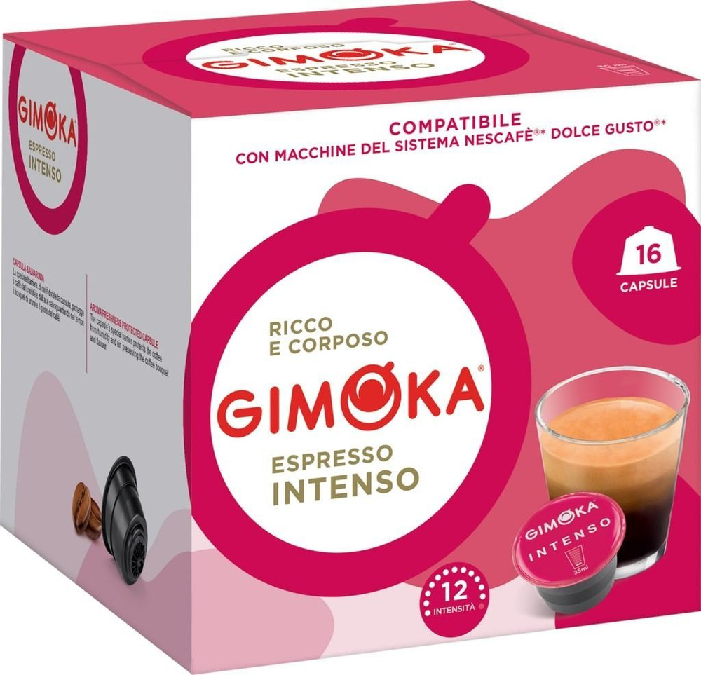 Кофе в капсулах Gimoka Dolce Gusto Intenso, 16шт #1