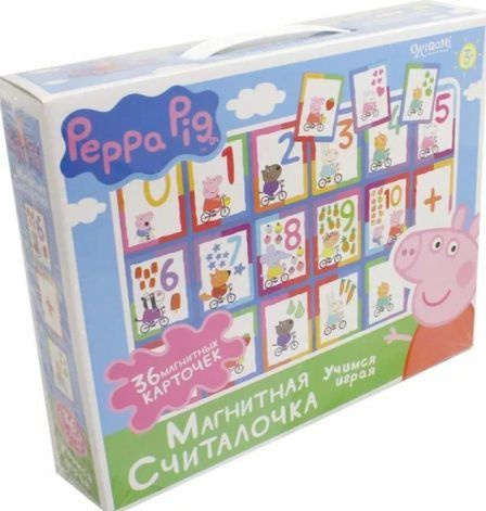 Peppa Pig Настольная игра "Магнитная считалочка", 4шт #1