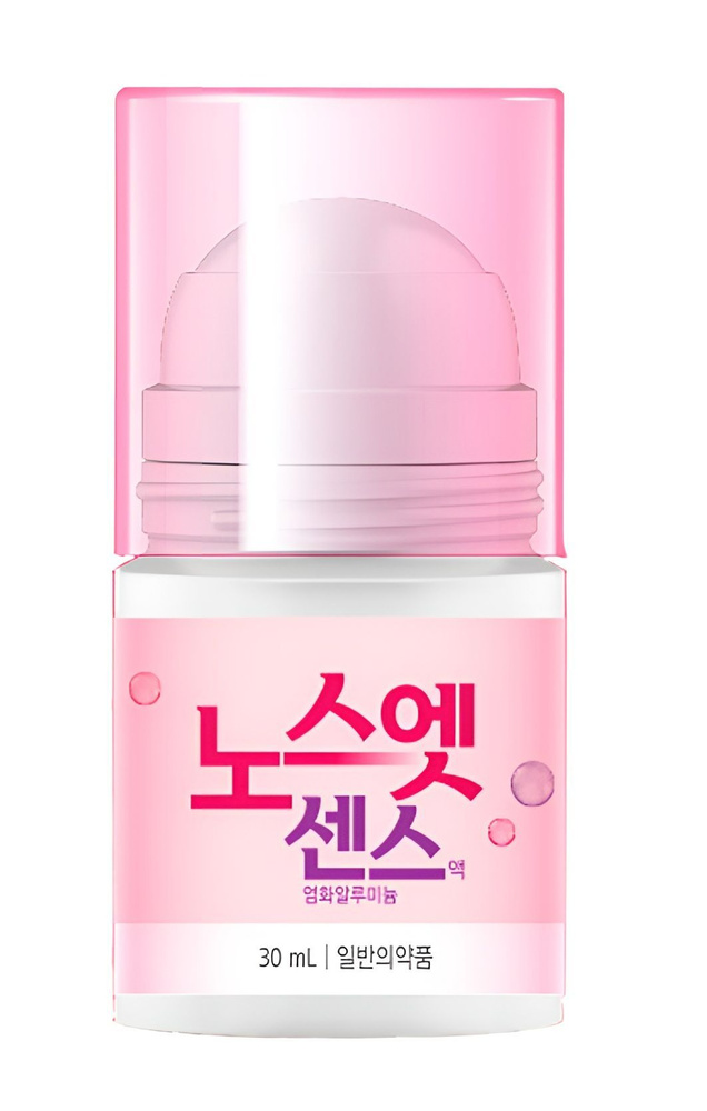 NOSWEAT - Антиперспирант дезодорант корейский лечебный эффективный NOSWEAT (PINK), 30 ML  #1