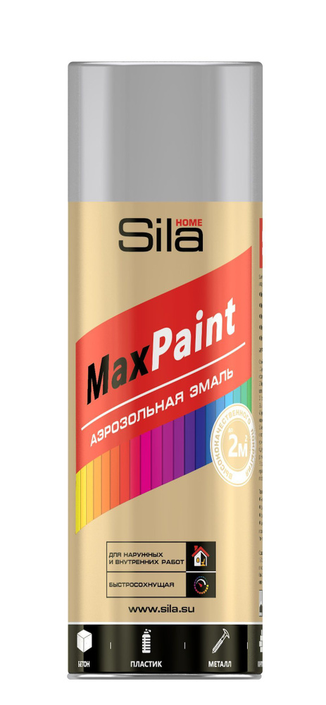 Эмаль Аэрозольная Универсальная Sila HOME Max Paint СЕРЫЙ ГРУНТ, 520 мл, 1 шт  #1