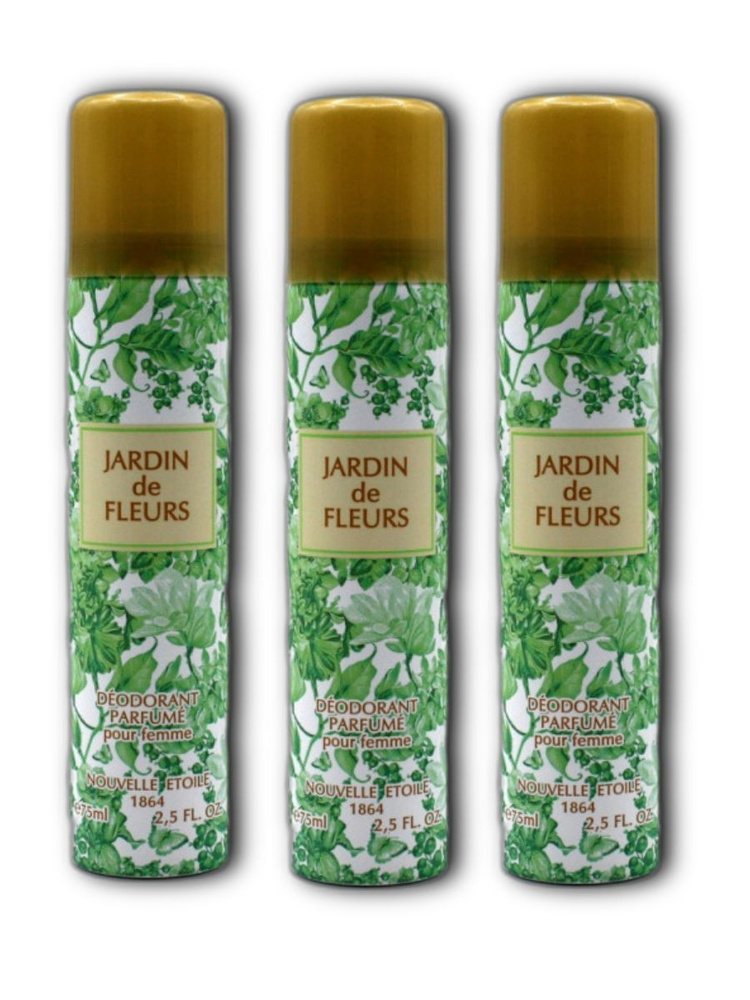 Дезодорант парфюмированный для женщин "Сад цветов"/"Jardin de fleurs" 75 мл - 3 шт.  #1