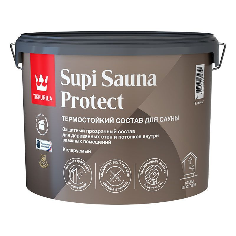 Tikkurila Supi Sauna Protect EP состав защитный для стен и потолков в бане и сауне п/мат (9л)  #1