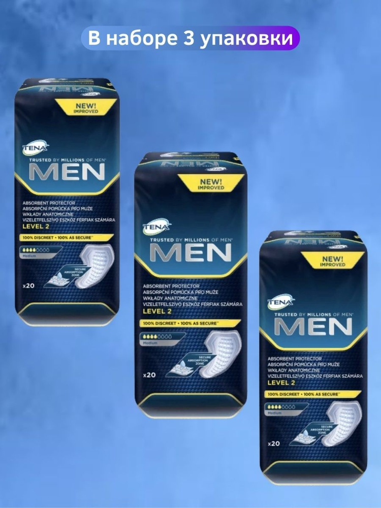 Набор урологических прокладок для мужчин Tena Men Level 2 Medium, 4 капли, 500 мл, 3 упаковки, 60 штук #1