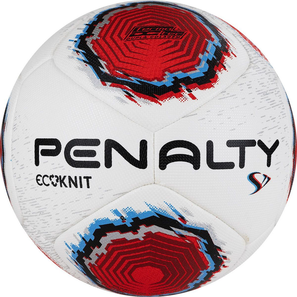 Мяч футбольный PENALTY BOLA CAMPO S11 ECOKNIT XXII. Бразилия. Сертификат FIFA Pro  #1