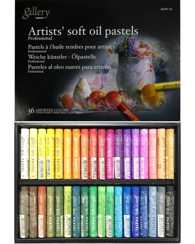 Пастель масляная профессиональная 36 цветов круглая MUNGYO Artists Soft Oil Pastel (D70*11) мягкая  #1