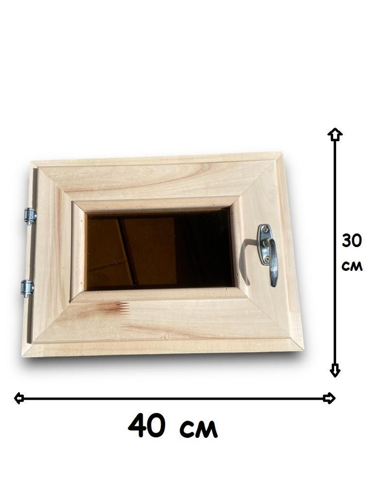 Окно(форточка), 30х40см,тонированная, двойное стекло, из липы  #1