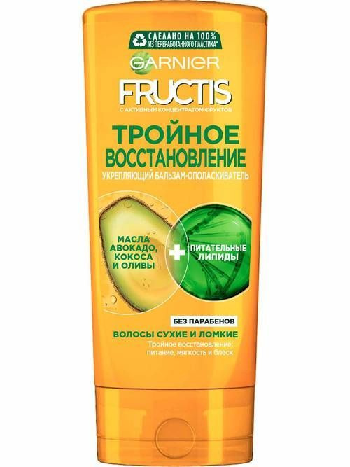 Garnier Бальзам для волос, 200 мл #1