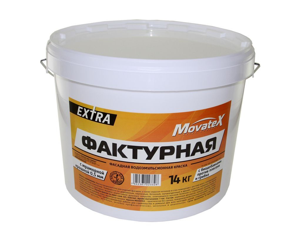 Movatex Краска водоэмульсионная EXTRA фактурная 14 кг Т13334 #1