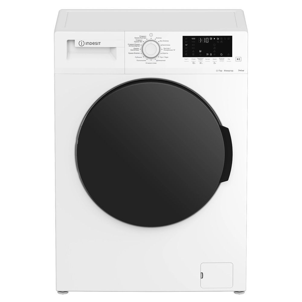 Стиральная машина Indesit WDS 7428 C7S VW #1